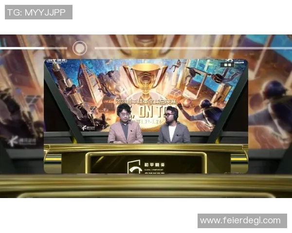 王军专访：回顾和平精英历程